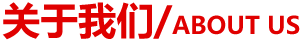 ۩Ǿ岣޹˾